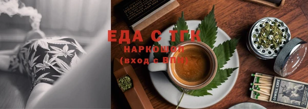 гидропоника Великий Новгород