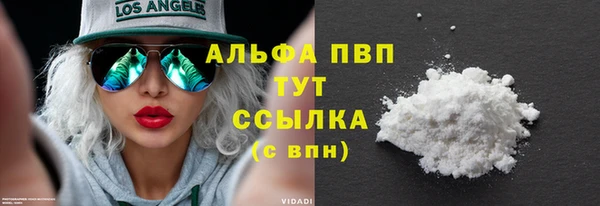 a pvp Белоозёрский
