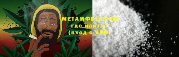 индика Белокуриха
