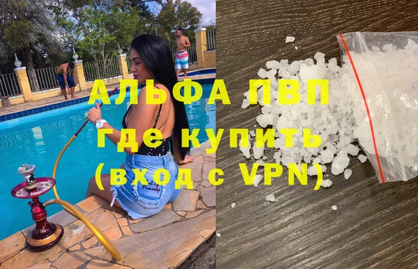 a pvp Белоозёрский