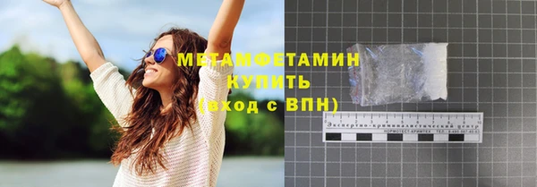 индика Белокуриха