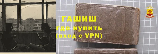 a pvp Белоозёрский