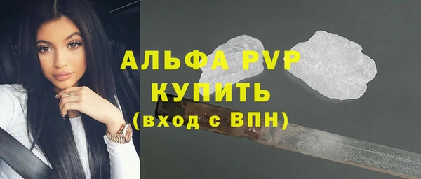 a pvp Белоозёрский