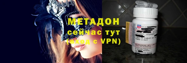 винт Беломорск