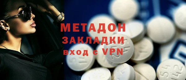 a pvp Белоозёрский