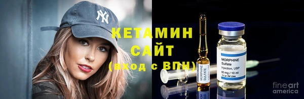 индика Белокуриха