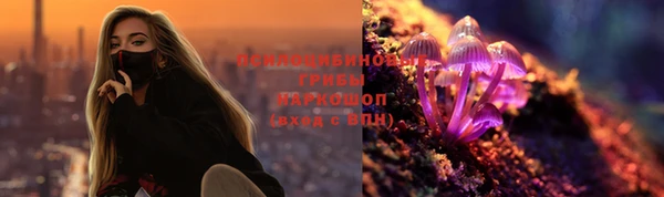 a pvp Белоозёрский
