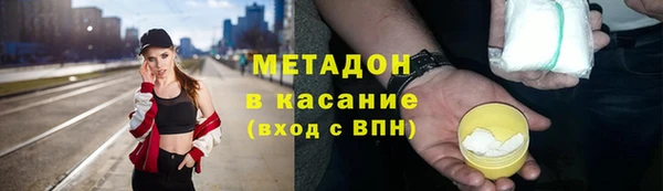 a pvp Белоозёрский