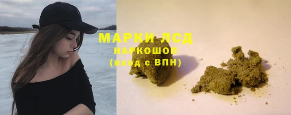 винт Беломорск