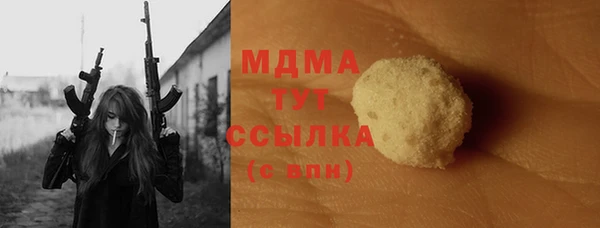 индика Белокуриха