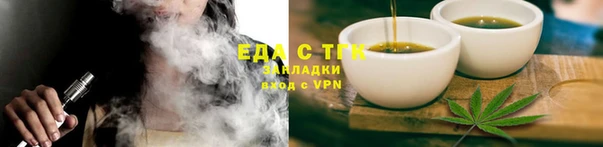 a pvp Белоозёрский