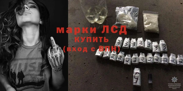 a pvp Белоозёрский