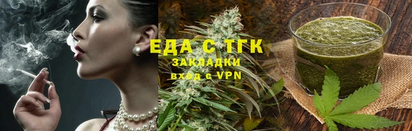 винт Беломорск