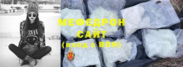 a pvp Белоозёрский