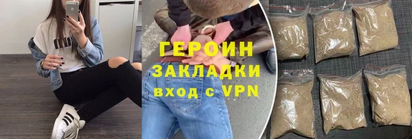 индика Белокуриха