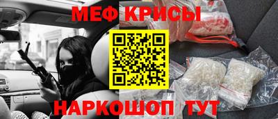 MDMA Premium VHQ Кимры