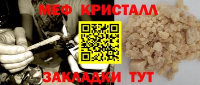 ГАЛЛЮЦИНОГЕННЫЕ ГРИБЫ Кингисепп