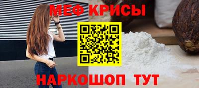 ГАЛЛЮЦИНОГЕННЫЕ ГРИБЫ Кингисепп