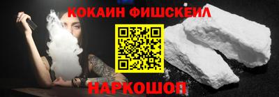 ГАЛЛЮЦИНОГЕННЫЕ ГРИБЫ Кингисепп