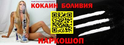 MDMA Premium VHQ Кимры