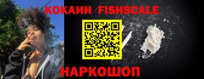 каннабис Кинель