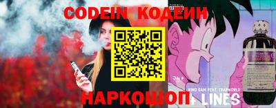 ГАЛЛЮЦИНОГЕННЫЕ ГРИБЫ Кингисепп