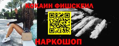 MDMA Premium VHQ Кимры