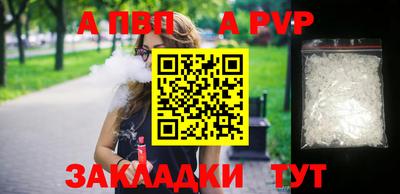 MDMA Premium VHQ Кимры