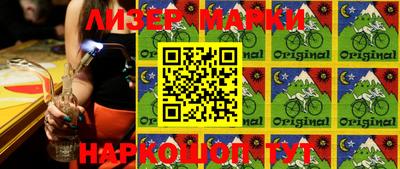 MDMA Premium VHQ Кимры