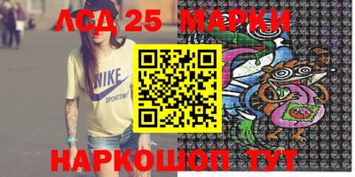 MDMA Premium VHQ Кимры