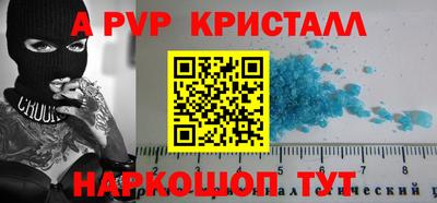 MDMA Premium VHQ Кимры