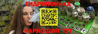 ГАЛЛЮЦИНОГЕННЫЕ ГРИБЫ Кингисепп