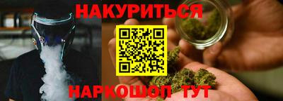 ГАЛЛЮЦИНОГЕННЫЕ ГРИБЫ Кингисепп