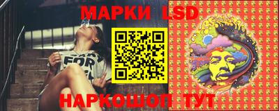 каннабис Кинель