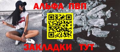 каннабис Кинель