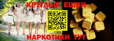 каннабис Кинель