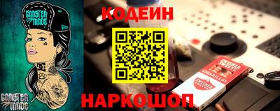 каннабис Кинель