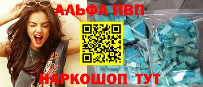 каннабис Кинель