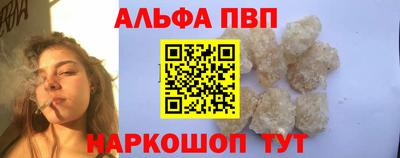 ГАЛЛЮЦИНОГЕННЫЕ ГРИБЫ Кингисепп