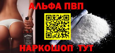 MDMA Premium VHQ Кимры