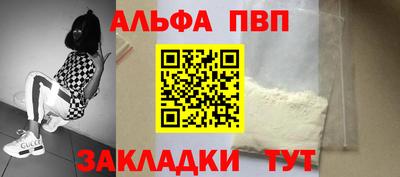 MDMA Premium VHQ Кимры