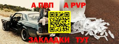 каннабис Кинель