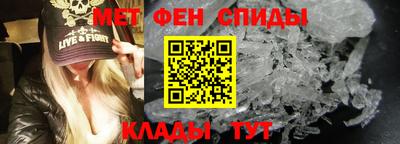 MDMA Premium VHQ Кимры