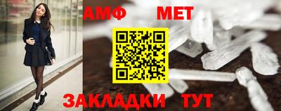 каннабис Кинель