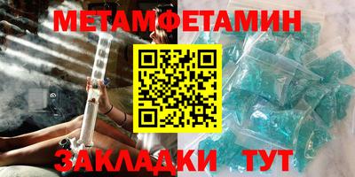 MDMA Premium VHQ Кимры