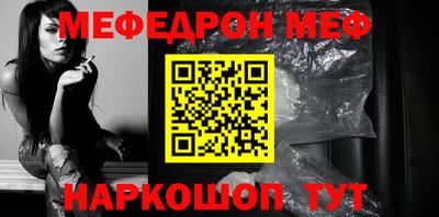 MDMA Premium VHQ Кимры