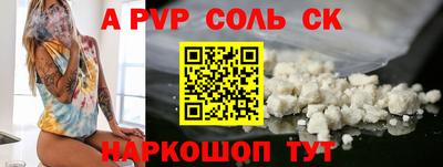 MDMA Premium VHQ Кимры