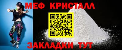 ГАЛЛЮЦИНОГЕННЫЕ ГРИБЫ Кингисепп