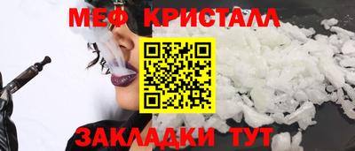 каннабис Кинель