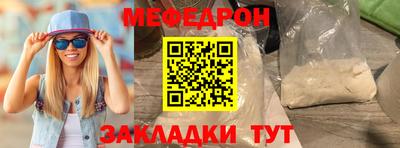 каннабис Кинель